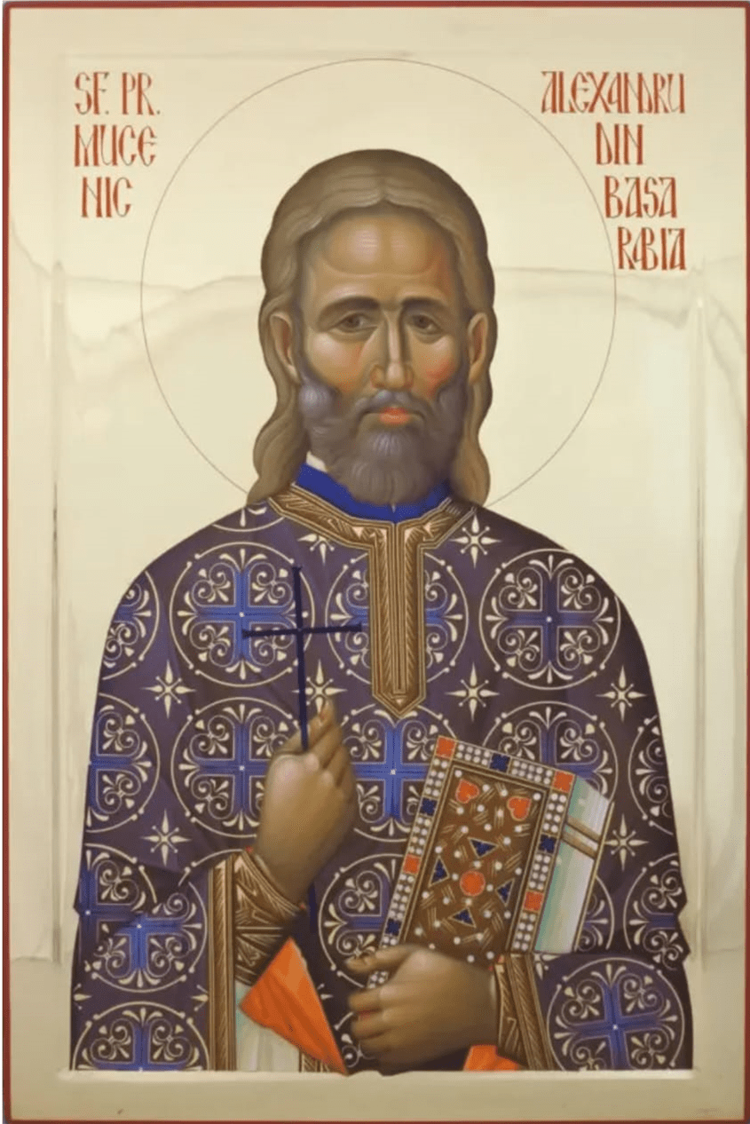 Sfântul Preot Mucenic Alexandru din Basarabia (8 august)