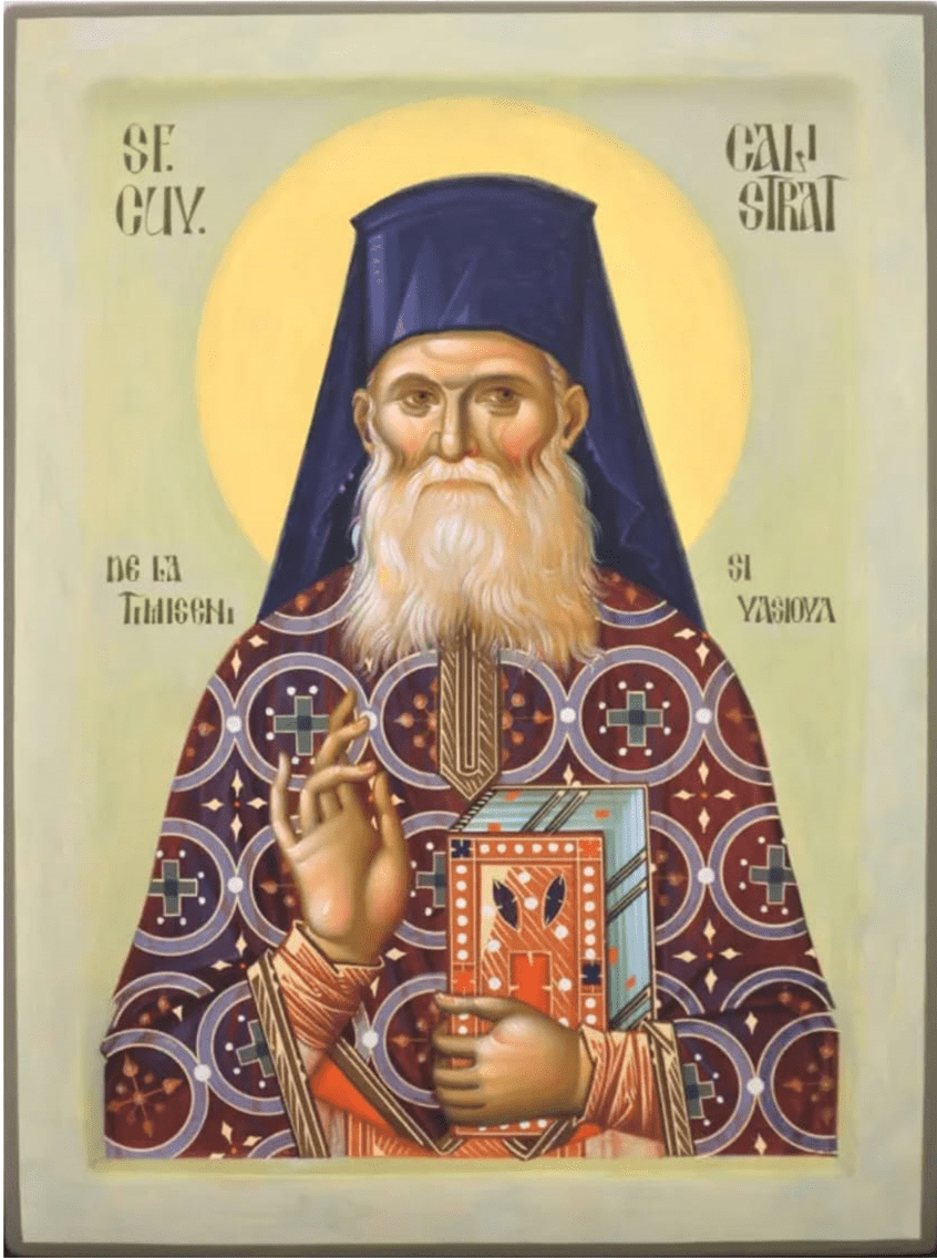 Sfântul Cuvios Calistrat de la Timișeni și Vasiova (10 mai)