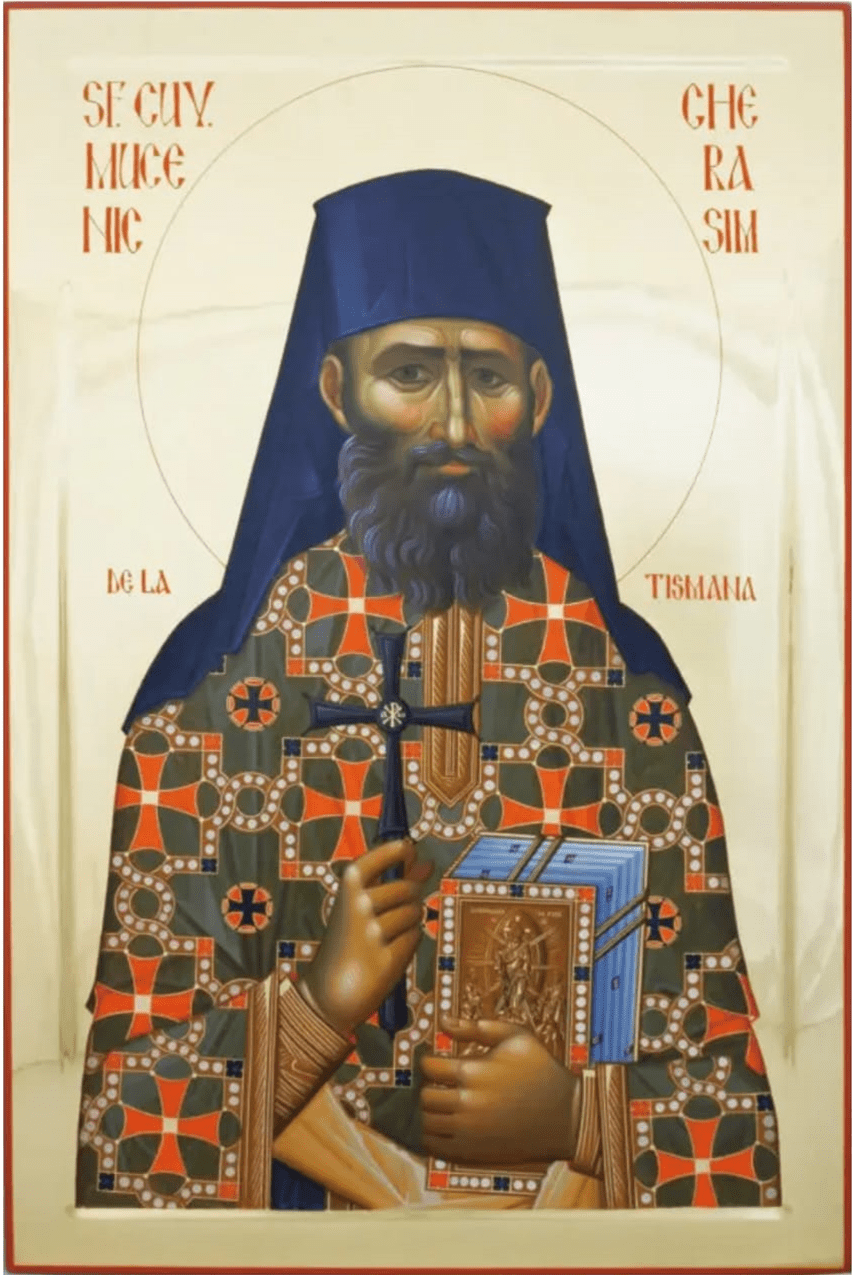 Sfântul Cuvios Mucenic Gherasim de la Tismana (26 decembrie)