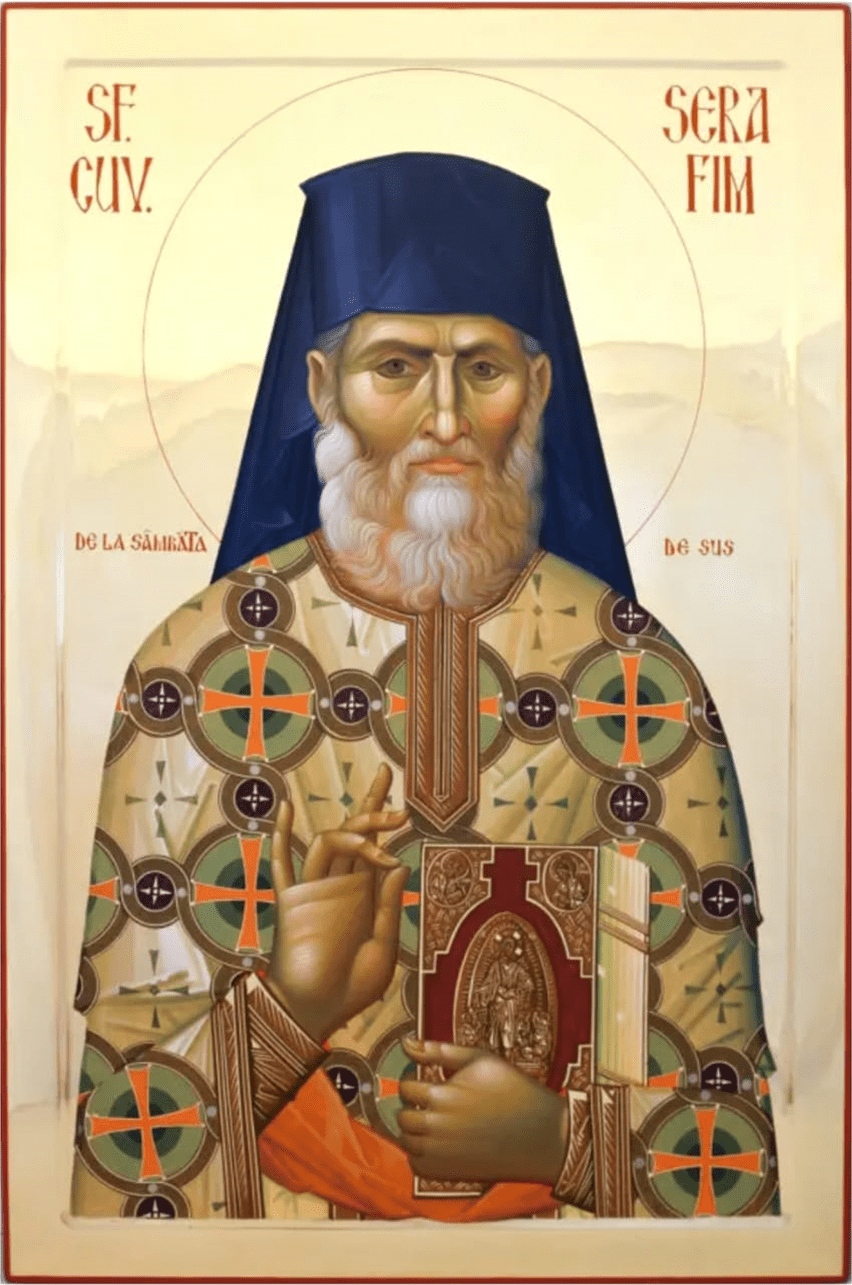 Sfântul Cuvios Serafim cel Răbdător de la Sâmbăta de Sus (20 decembrie)